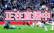 雷速体育比分直播-拜仁实力碾压，锁定晋级资格