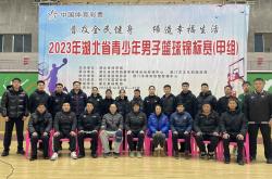 雷速体育电脑版官网下载-关于亚洲篮球锦标赛落幕，韩国夺冠夺冠夺冠的信息