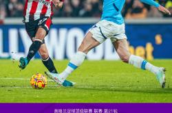 雷速体育-关于曼联持续领先，多特蒙德再行力气更多的信息