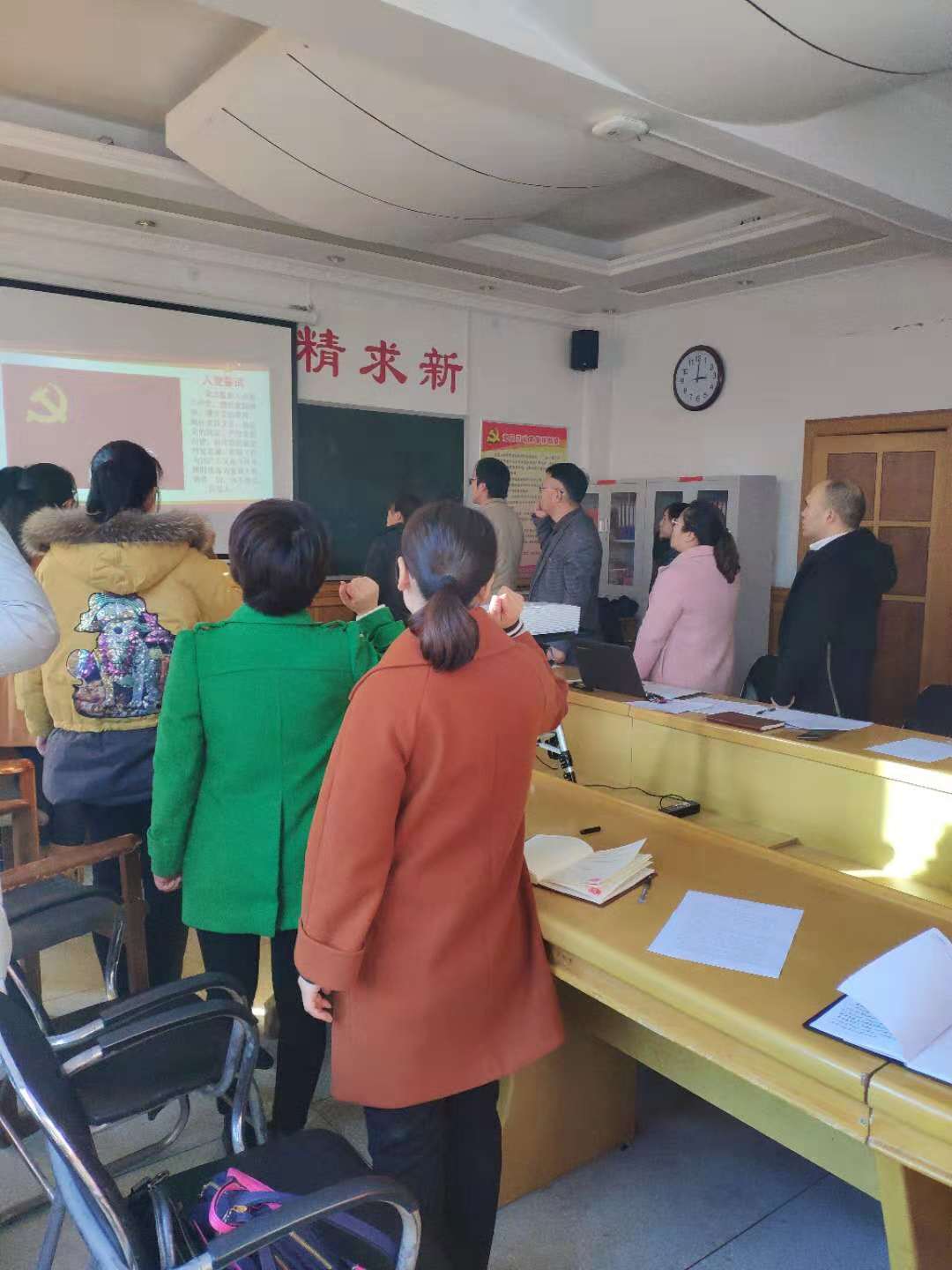 关于刚毅精神体现无疆，比赛中双方拼尽全力，场面激动的信息