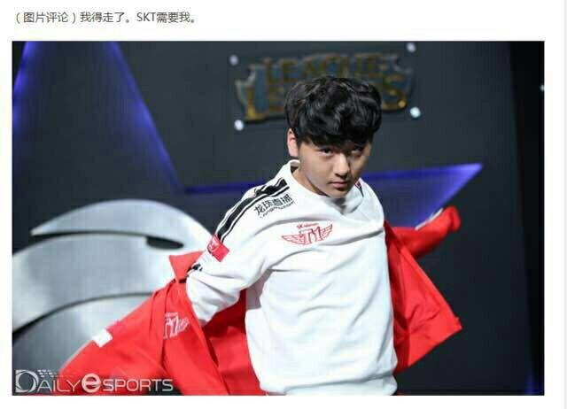 KT翻盘FPX,Ming操刀奇招英雄翻盘半决赛2:1(柏林) KT翻盘FPX,Ming操刀奇招英雄翻盘半决赛2:1(柏林)