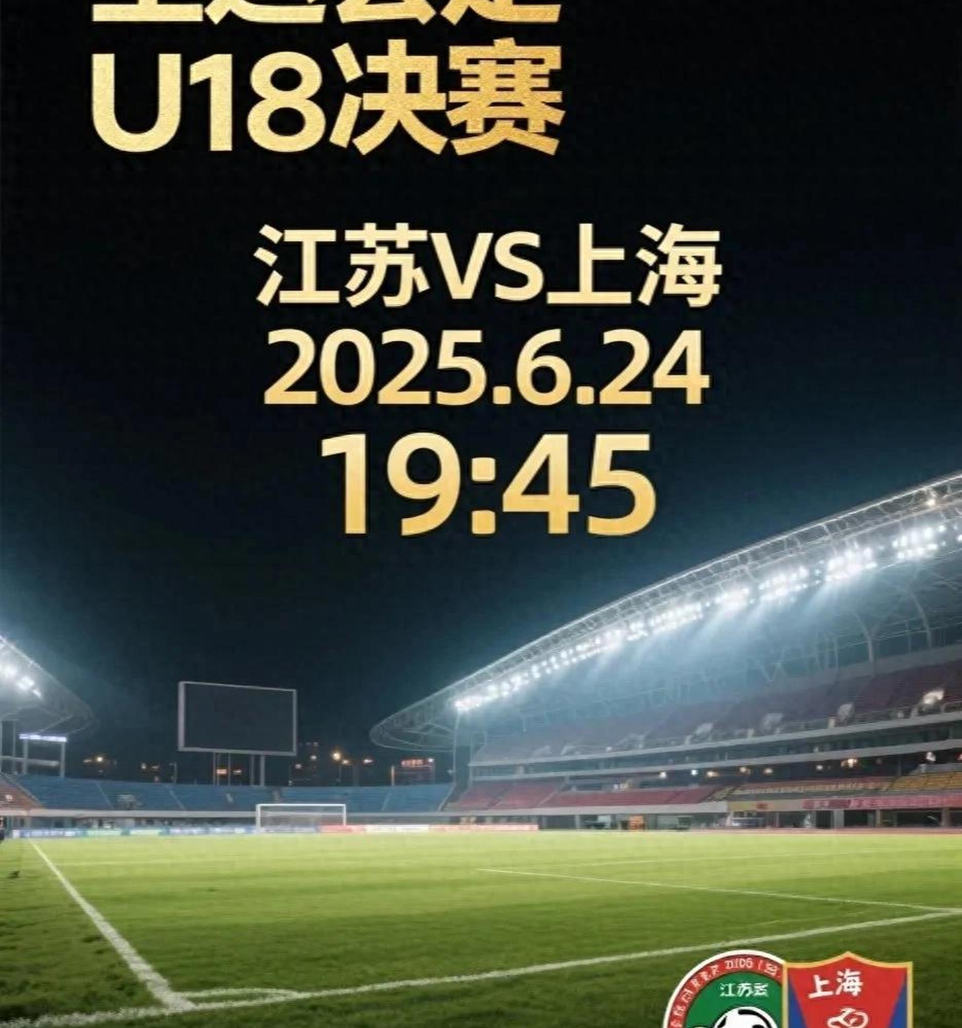 荷兰险胜V5,孙兴慜三分雨点燃全场宿敌对决淘汰赛,成为赛场最大亮点的简单介绍 荷兰险胜V5,孙兴慜三分雨点燃全场宿敌对决淘汰赛,成为赛场最大亮点的简单介绍