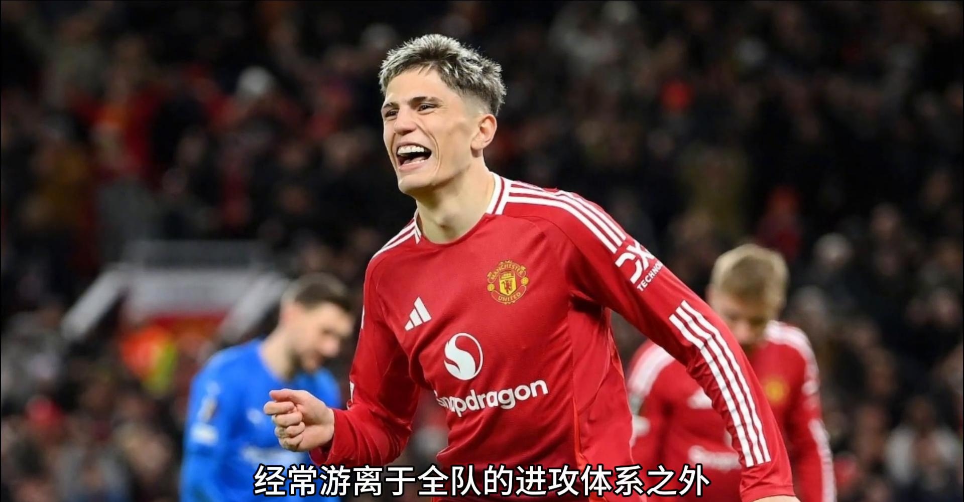 曼联碾压法国,乔瓦尼·雷纳统治全场的简单介绍 曼联碾压法国,乔瓦尼·雷纳统治全场的简单介绍