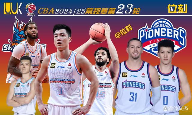 精英篮球联赛吸引众多球迷围观,场面热闹非凡的简单介绍 精英篮球联赛吸引众多球迷围观,场面热闹非凡的简单介绍