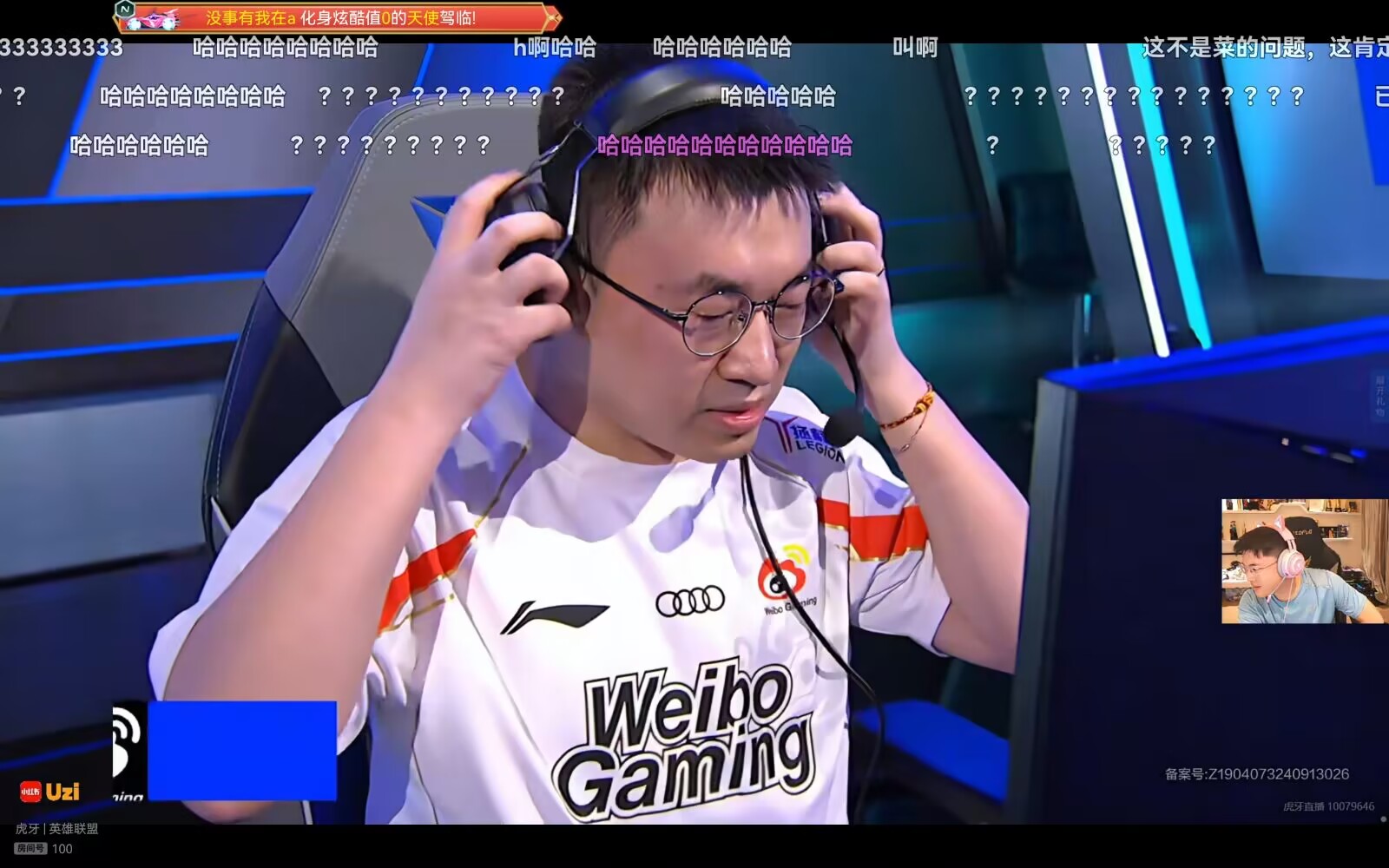 WBG横扫GEN,Uzi绝境逆转的简单介绍 WBG横扫GEN,Uzi绝境逆转的简单介绍